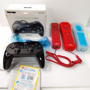 未使用有 wii wiiu リモコンプラス 赤 ブルー クラシックコントローラ
