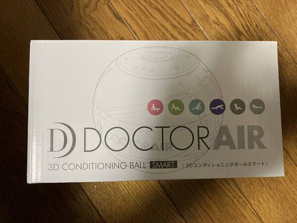 DOCTOR AIR ドクターエア 3Dコンディショニングボールスマート CB-04 エクササイズ 取説・付属品有