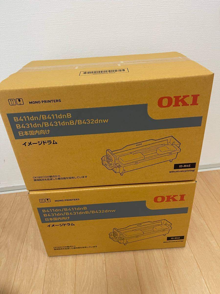 【未使用品】OKIイメージドラム2箱セット Amazon | OKI イメージドラム ブラック ID-C3HK | Oki Data