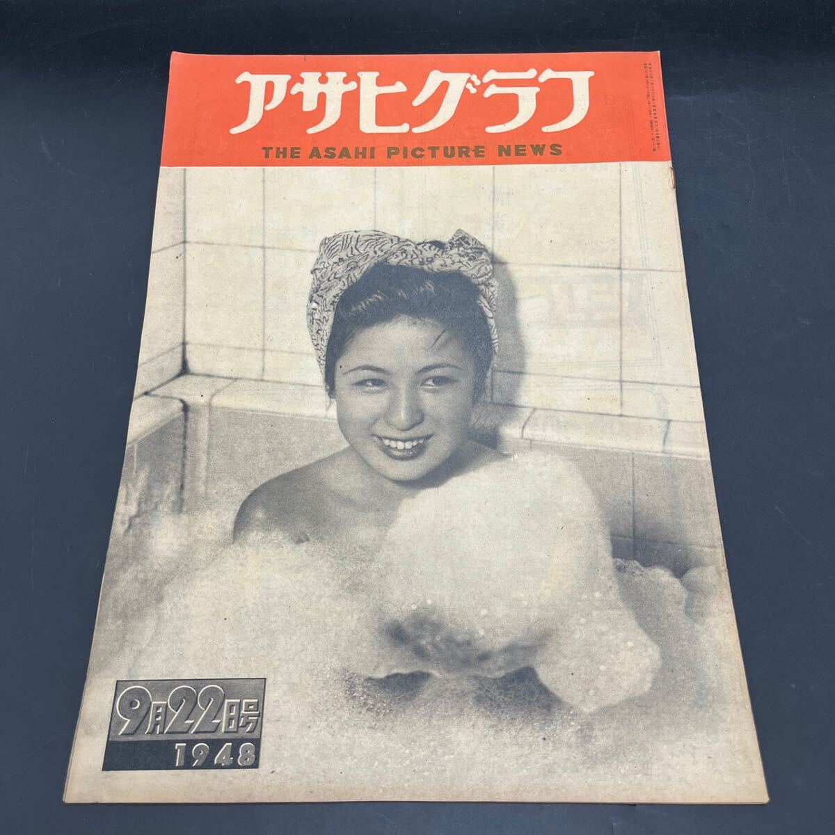 森田元子画集 500部限定 Yahoo!オークション - 森田 元子 【春日（着物）】 希少画集画