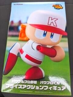 パワフルプロ野球 パワプロくん プライズアクションフィギュア 未開封