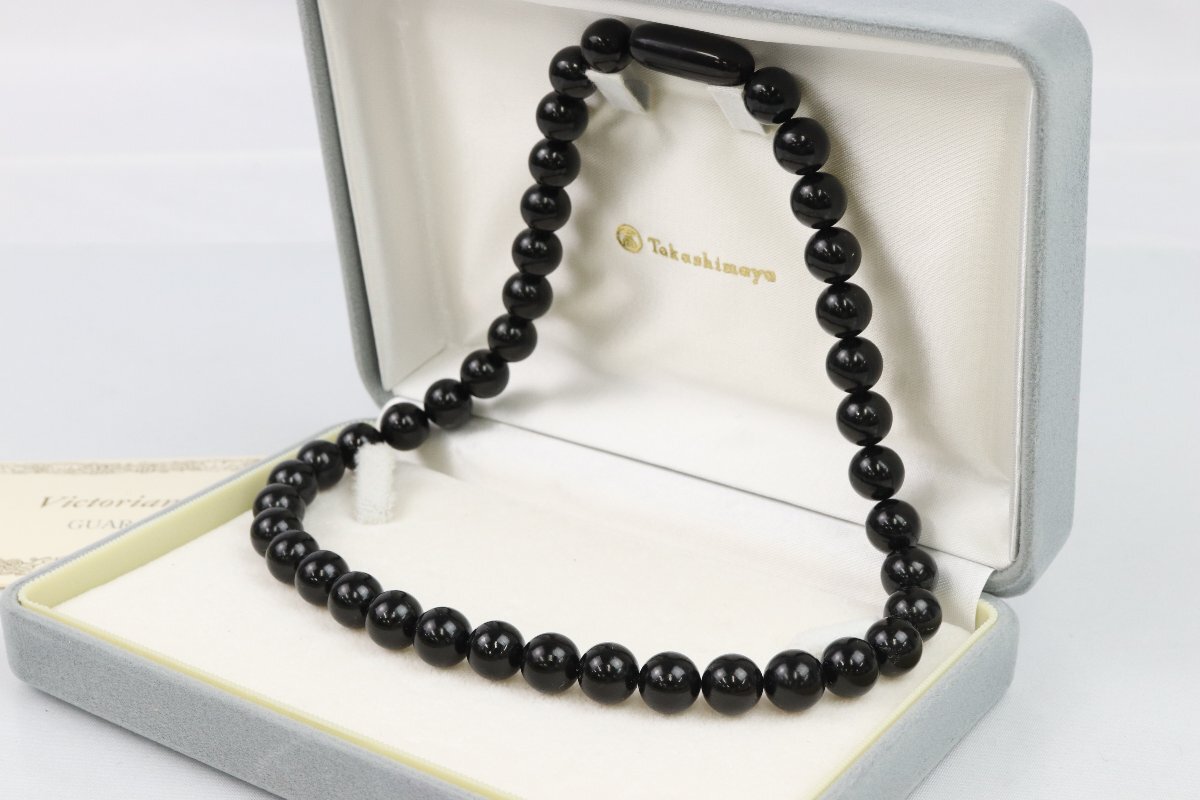 Princess Jet 天然ジェット ネックレス 鑑定書付き 未使用 鑑定書付き 天然 JET ネックレスとイヤリングセット