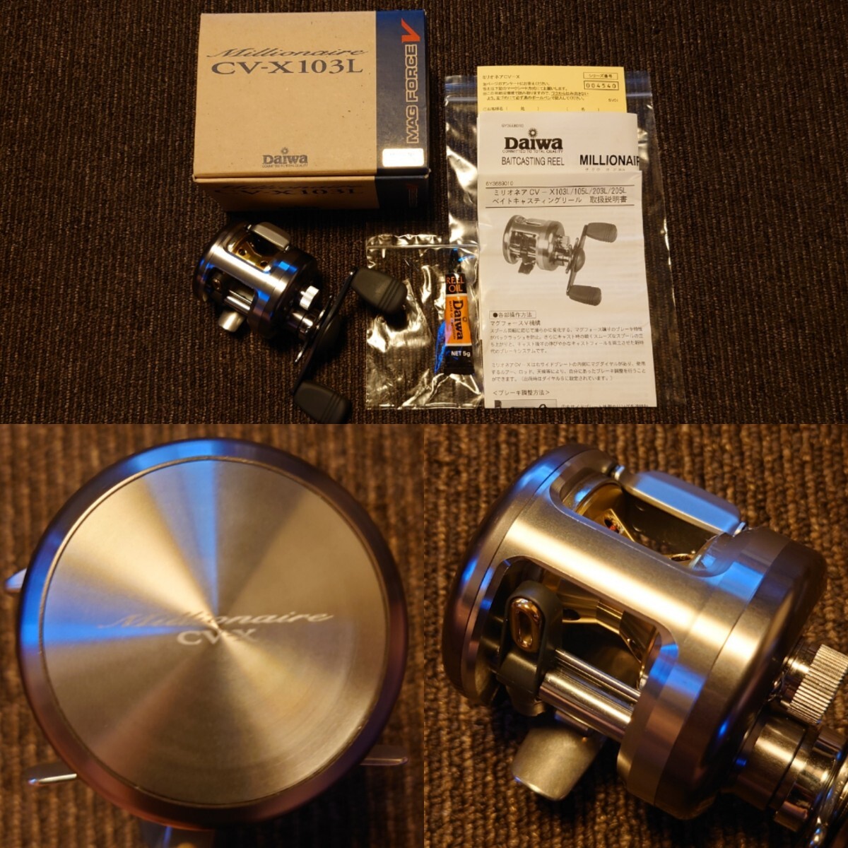 希少廃盤美品ダイワ 01ミリオネア CV-Z 100FL レフトハンドル SLP 希少廃盤美品ダイワ 01ミリオネア CV-Z 100FL レフトハンドル