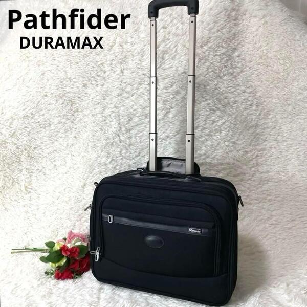 未使用級 Pathfinder パスフィンダー DURAMAX 3way キャリーバッグ スーツケース ビジネスバッグ 機内持込可 ショルダー付き 黒 ブラック