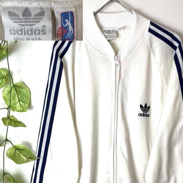 希少USA製 ATP 美品 adidas アディダス トラックジャケット ジャージ 80s ヴィンテージ 銀タグホワイト M