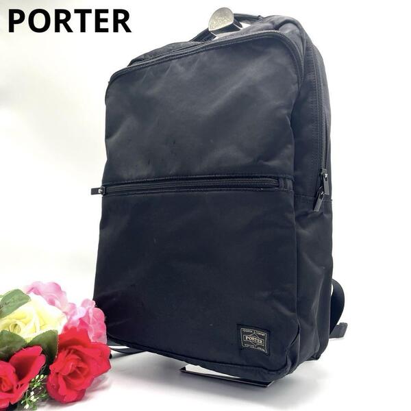 人気 高機能 PORTER ポーター 吉田かばん タイムデイパック バッグパック リュック ナイロン 黒ブラック A4収納 自立 ロゴ刺繍