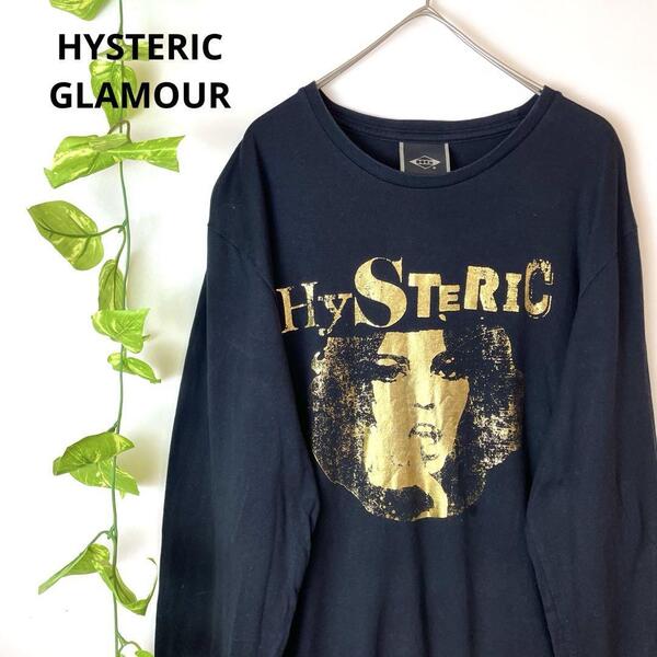 美品 HYSTERIC GLAMOUR HYS ヒステリックグラマー ロンT 長袖Tシャツ カットソー ヒスガール 黒ブラック 金ゴールド Lサイズ
