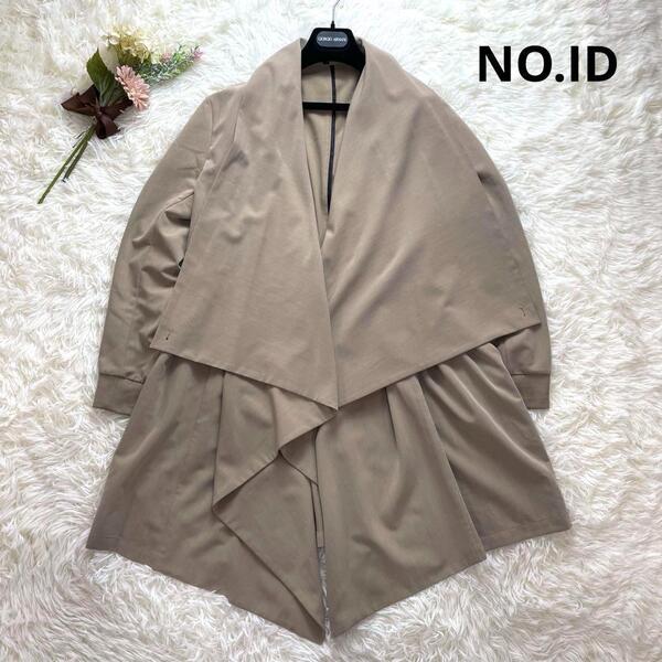 美品 【NO.ID】ノーアイディドレープショールラップガウン 春夏の羽織物にも〇 ロングカーディガン ジャケット アウター コート メンズ