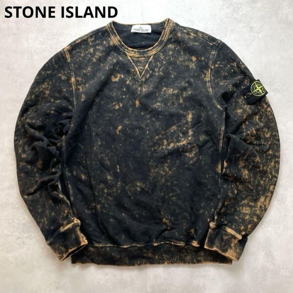 極美品/Lサイズ/STONE ISLAND タイダイ加工 ストーンアイランド Tie-dye print sweat トレーナー スウェット コンパスパッチ 21年モデル