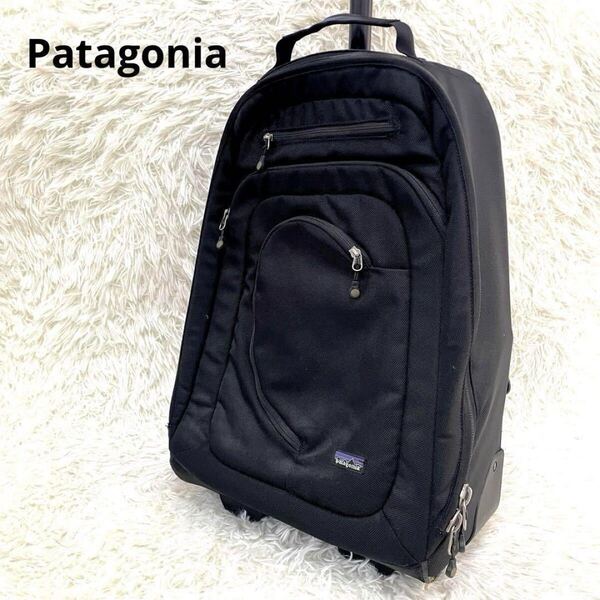 廃盤/レア/patagonia パタゴニア MLC ウィーリー キャリーバッグ キャリーケース スーツケース リュック 2way 機内持込可 黒ブラック
