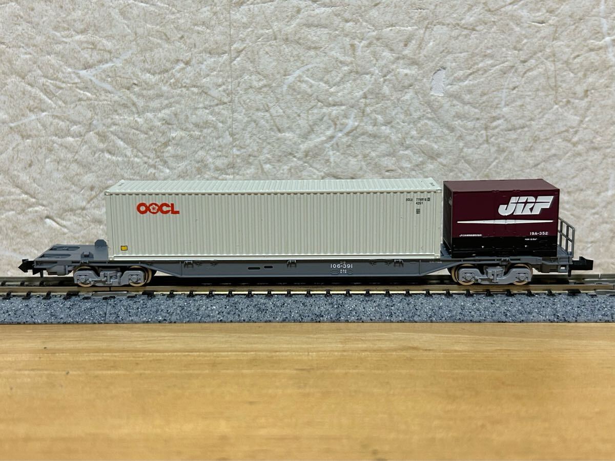1/50 Tekno 40ft OOCL コンテナ 模型 中古品 Yahoo!オークション -「oocl」(Nゲージ) (鉄道模型)の落札相場