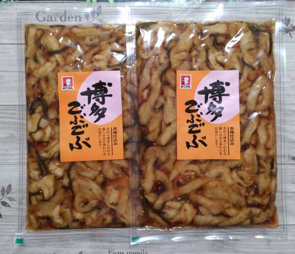 福岡みやま オニマル漬物 博多ごぶごぶ 280g 2個 なつかしい素朴な味 国産