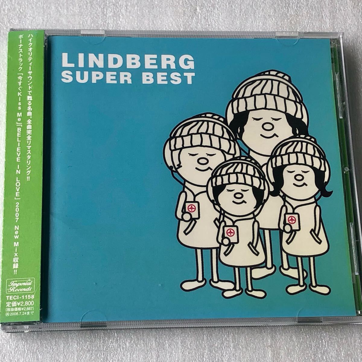 ③12] 8cmCDシングル LINDBERG 3枚セット 超お宝特典付き