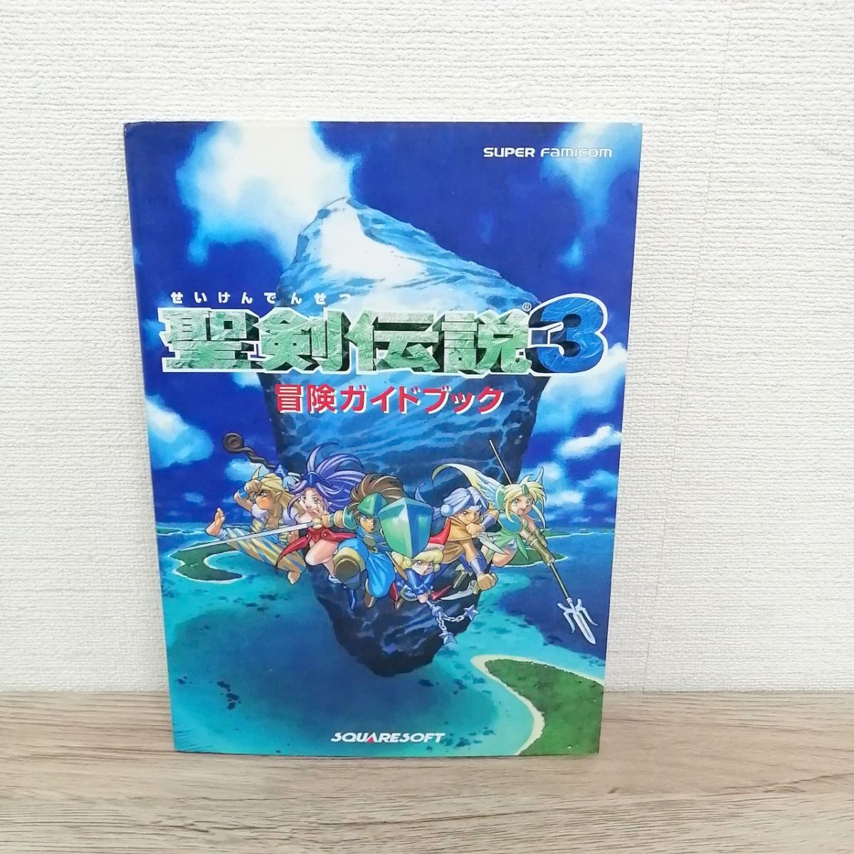 聖剣伝説3 ポスター 塩辛かっ 未使用 ワールドマップ