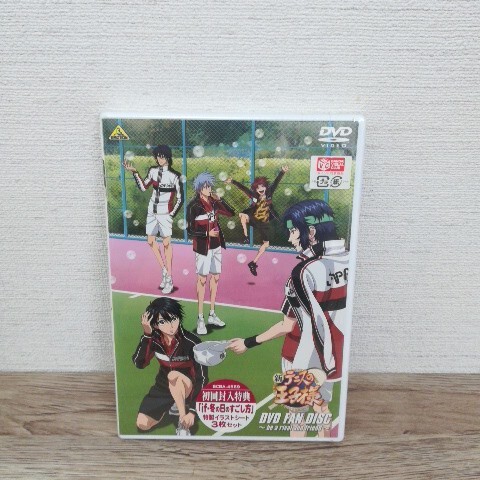 (未使用･未開封品)Friends: Collection [DVD] フレンズ dvd Amazon.co.jp: Friends: The Complete Series