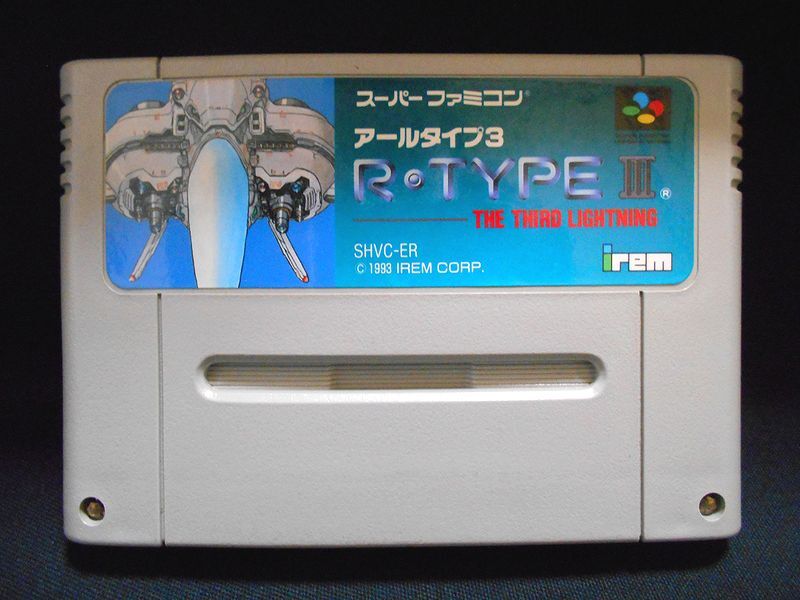 Amazon | R-TYPE3 | ゲームソフト
