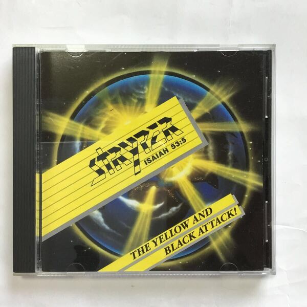 【国内盤CD】Stryper / ストライパー/The Yellow And Black Attack /イエロー・アンド・ブラック・アタック