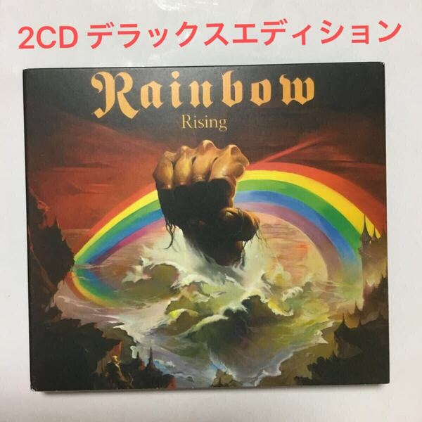 【2枚組】レインボー ライジング/デラックス・エディション/RAINBOW RISING DELUXE EDITION 輸入盤 デジパック