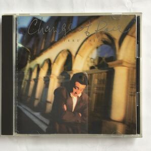 チェンジ ・オブ ・ペース/前田亘輝 (TUBE) /Change of Pace (1990年) チューブ