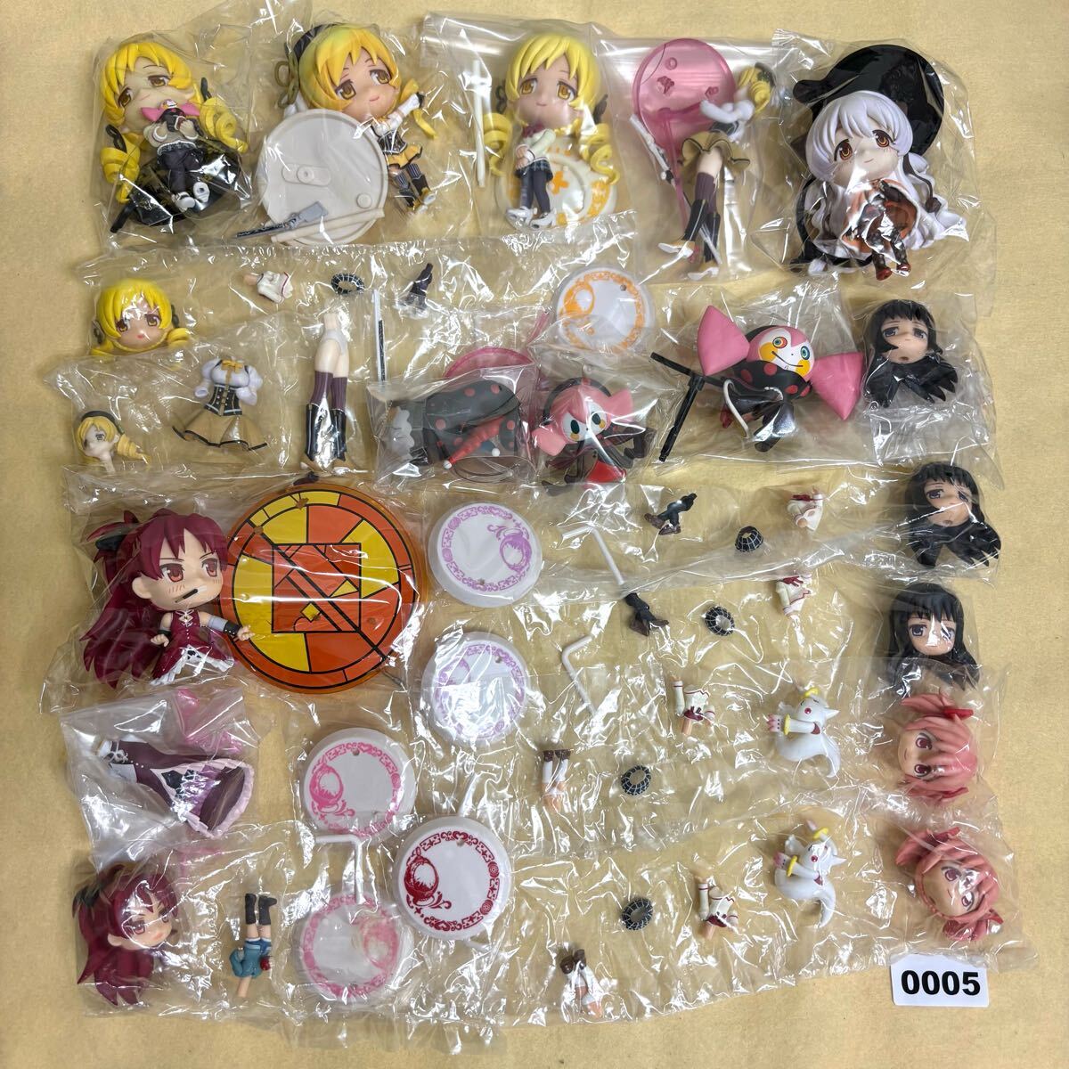Amazon.co.jp: 魔法少女まどか☆マギカ 1 【完全生産限定版