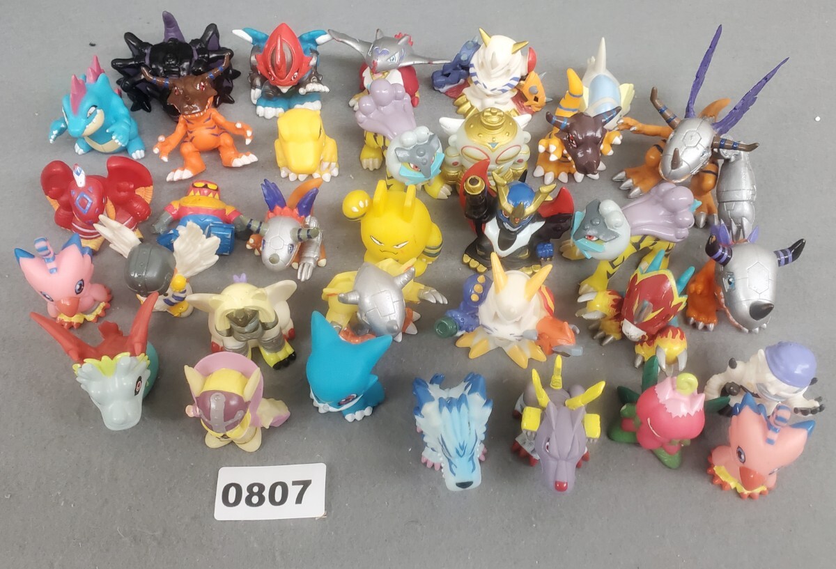 Amazon.co.jp: デジモンアドベンチャー デジタルモンスター 指