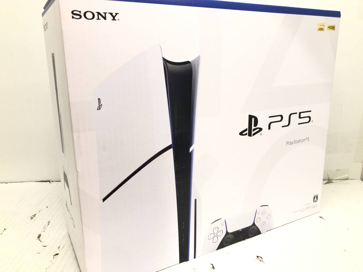 2025年最新】PS5本体 ディスクドライブモデルの購入ならこちら