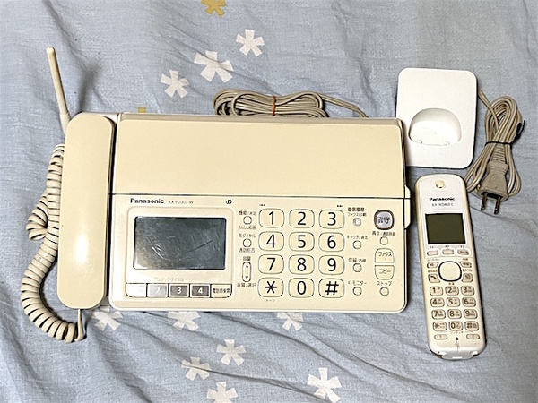 Panasonic KX-PD303DL パナソニック デジタル普通紙ファックス 子機付 FAX KX-FKD403 充電台 PNLC1026 通話確認済 おたっくす