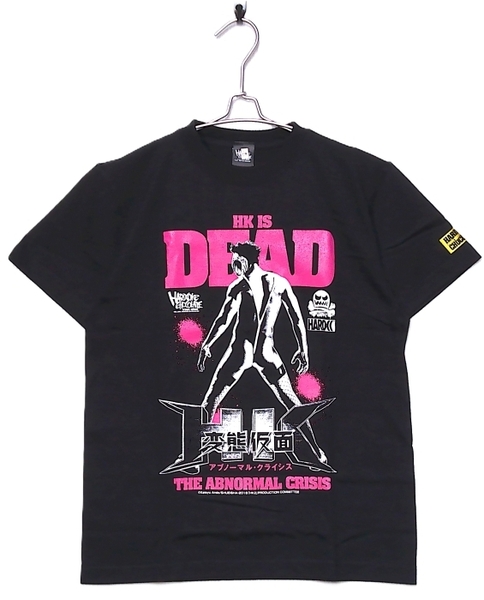 即決 ハードコアチョコレート×変態仮面 アブノーマル・クライシス:SIZE=S