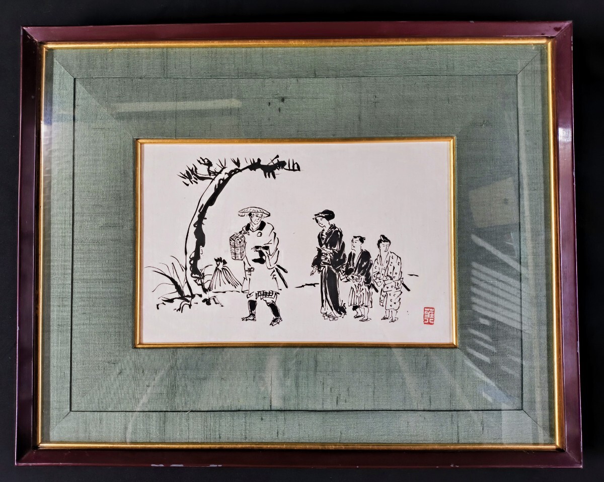 木村荘八、部屋、希少画集より、新品額装付 2025年最新】Yahoo!オークション -木村荘八(人物画)の中古品