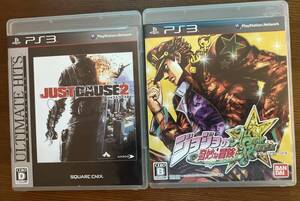 PS3ソフト ジャストコーズ2&ジョジョの奇妙な物語オールスターバトル