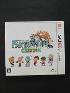 動作保障 A★3DSファンタジーライフ LINK!★ニンテンドー 携帯 ゲーム 任天堂 レベルファイブ RPG