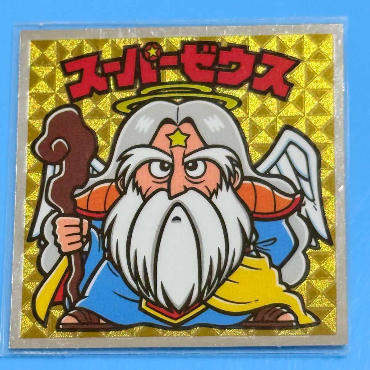 スーパーゼウスＢショー当選品　世界限定33体 スーパーゼウスBショー当選品 世界限定33体 Yahoo!オークション