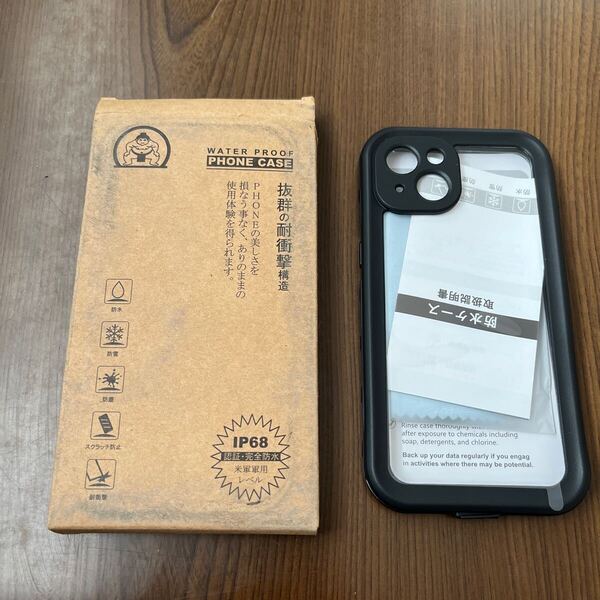 706p0606☆ iPhone13 用 ケース 防水 完全防水 全面保護 耐衝撃 360フル 両面保護 防水防塵 高感度カバー