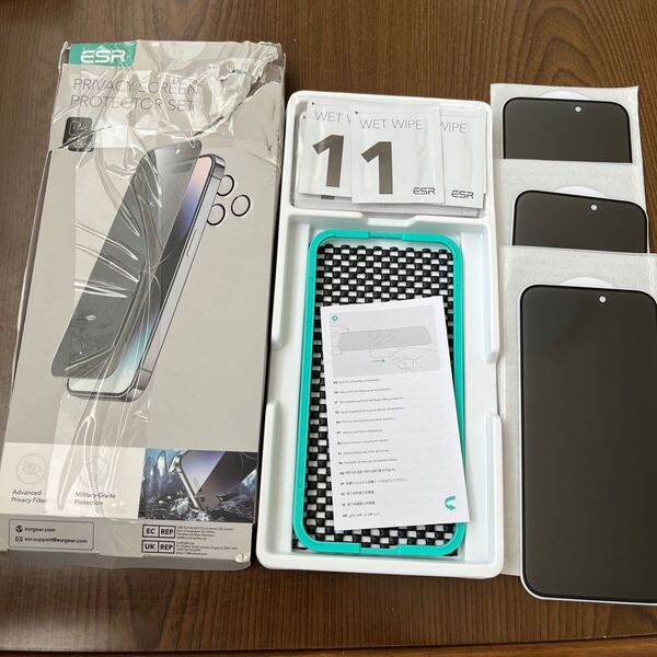 706p0721☆ 【覗き見防止・3枚入り】ESR いPhone16Plus/15Plus ガラスフィルム プライバシー保護フィルム
