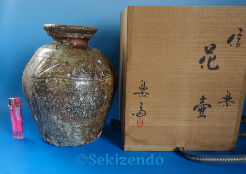 ♥大変に古い 信楽 茶碗 無銘 桐箱付き 骨董品 ♥大変に古い 信楽 茶碗 無銘 桐箱付き 骨董品 2025年最新】Yahoo!