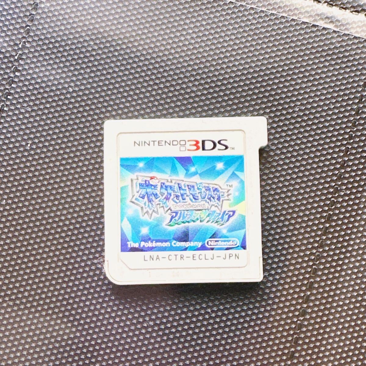 2025年最新】Yahoo!オークション -ポケモン ソフトのみの中古品