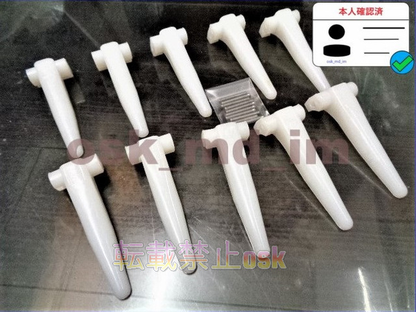 【40本】クボタ コンバイン用 引き起こしチェーン 140L 10N ASSY用 タイン(爪) 農機部品 農業機械 農機具