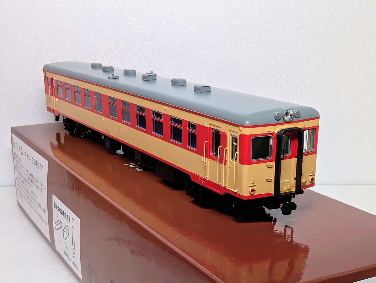 ▽ タニカワ 中間、車体バラキット まとめ売り ▽ タニカワ 中間、車体バラキット まとめ売り Yahoo