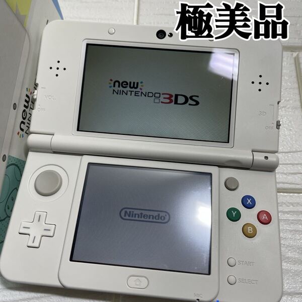 極美品 newニンテンドー 3DS ホワイト 任天堂 本体 Nintendo 3DS Newニンテンドー3DS 白