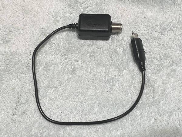 【匿名送料無料】即決 富士通 USB同軸変換ケーブル F01/FJT21HKA★フルセグ・ワンセグ用アンテナ★arrows Tab F-02F/F-04H/FJT21対応