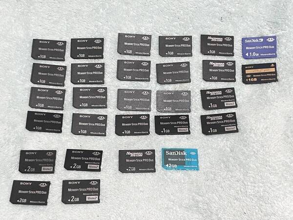 【匿名送料無料】即決【計28枚】SONY/SanDisk/ハギワラシスコム製 メモリースティックDuo 1GB/2GB★メモステデュオ