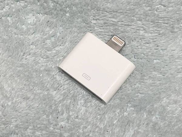 【匿名送料無料】即決 Apple純正 Lightning 30-pin アダプタ MD823ZM/A★A1468