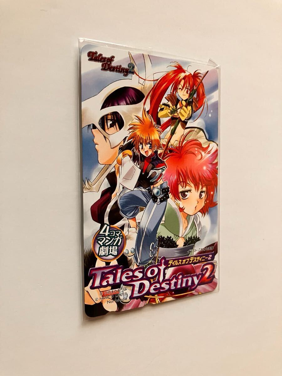 2025年最新】Yahoo!オークション -テイルズオブデスティニー