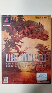 中古 PS2 ファイナルファンタジーXII インターナショナル ゾディアックジョブシステム