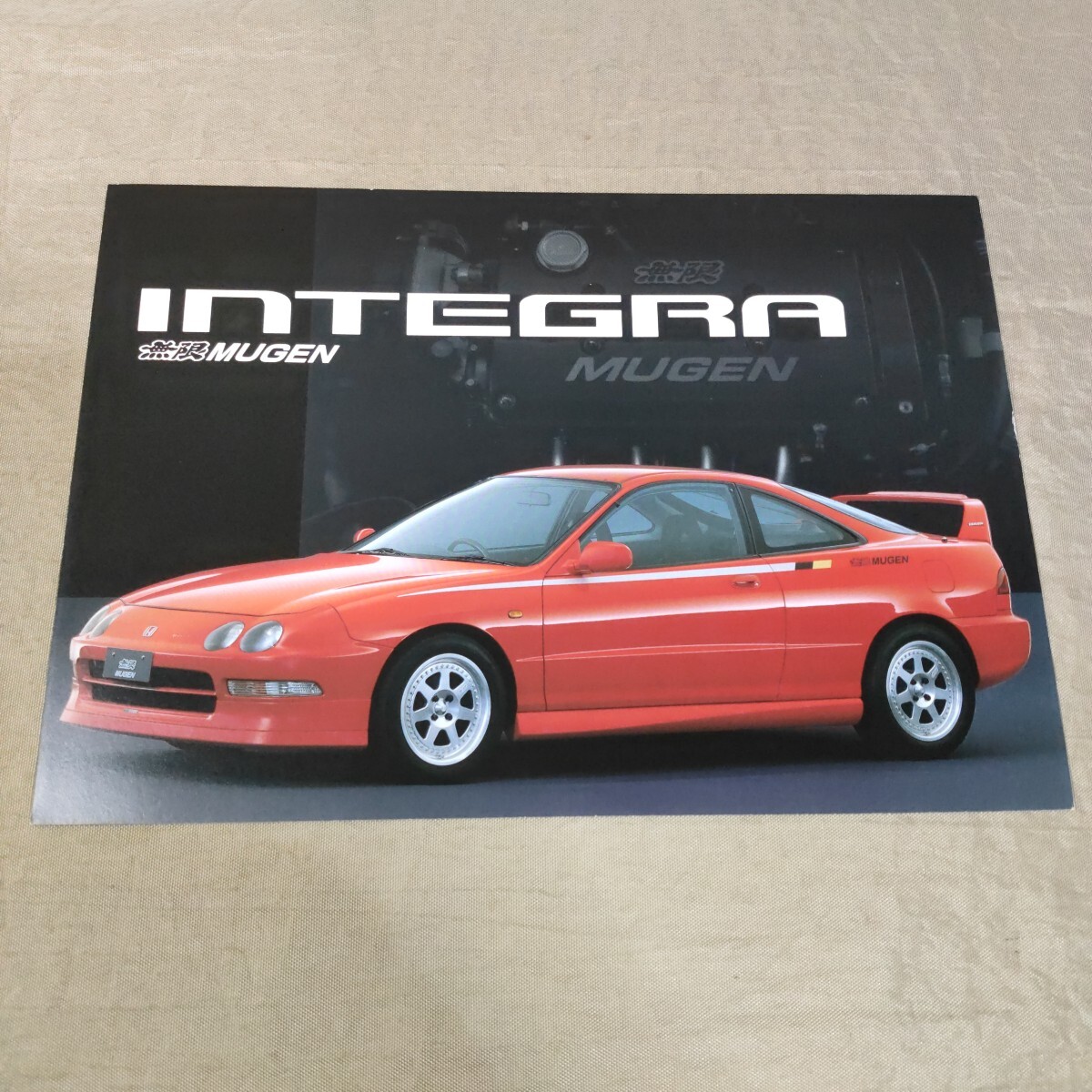 ★HONDA INTEGRA TYPER・無限MUGENカタログ5冊セット★ 2025年最新】Yahoo!オークション -無限カタログ(ホンダ)の中古品
