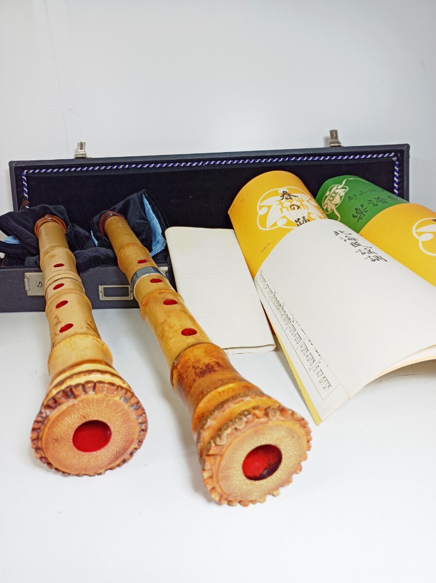 尺八 飛鳥 都山流 花林 和楽器｜Yahoo!フリマ（旧PayPayフリマ）