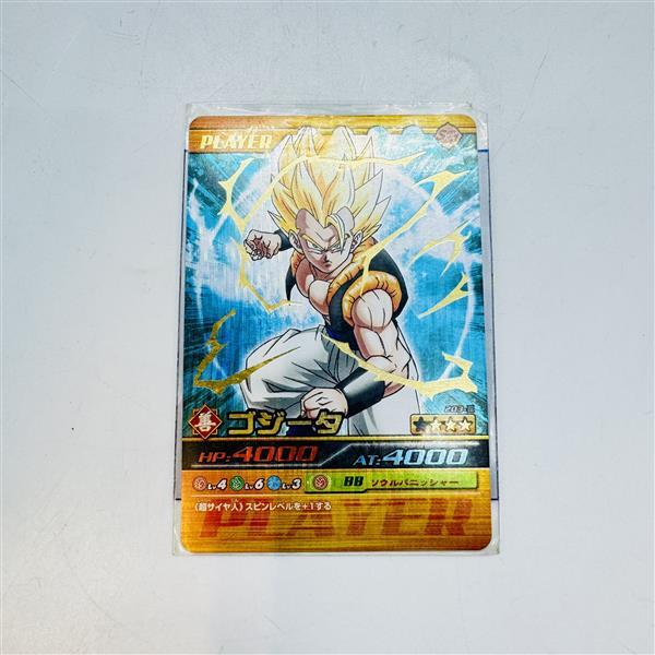 レア★ ドラゴンボールZ データーカードダス 爆裂インパクト 当選品 未開封 Yahoo!オークション -「ドラゴンボール爆裂インパクト」の落札