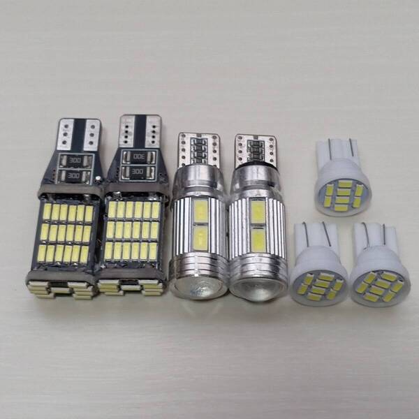 HH5 HH6 アクティバン 超爆光!T10 LED ルームランプ バックランプ ポジション ナンバー灯 7個セット ホワイト ホンダ /45/10/8