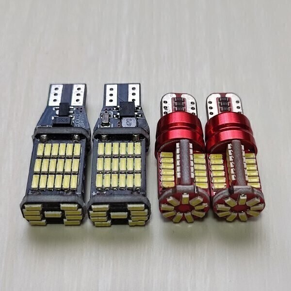 LA100 110S ムーヴ カスタム 爆光!バックランプ スモール ポジション球 t10 LED 4点セット ホワイト ダイハツ /45/57