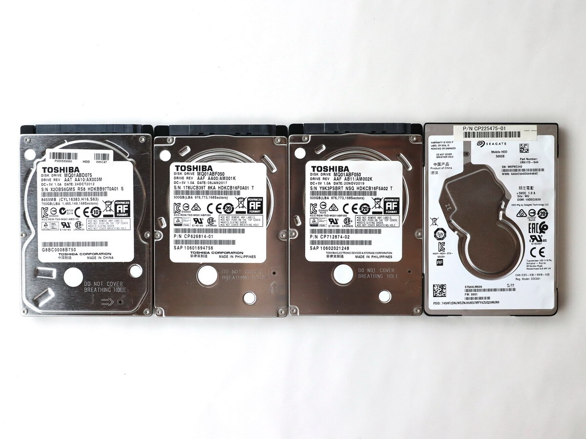 HDD 2.5インチ まとめ売り　750GB 500GB など　41枚 HDD 2.5インチ まとめ売り 750GB 500GB など 41枚 Amazon.com
